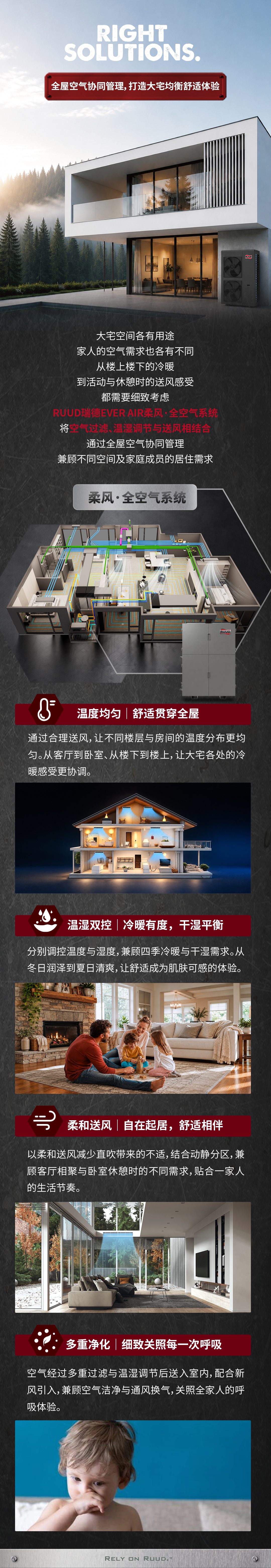 高尔夫图文_02.jpg